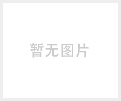鹅卵石移动式设备型号 湖南专业厂家 半岛bandao（中国）粗破