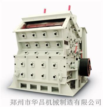 山东石灰石专用半岛bandao（中国）设备 配套筛子型号 破碎生产线